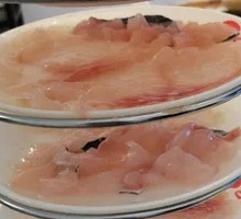 Ecological Wuyu Slice