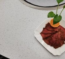 Spicy Beef