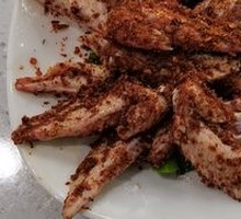 Spicy Chicken Tips