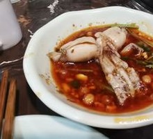 Frog Legs