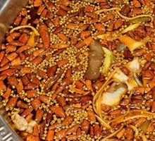 Spicy Hot Pot Base