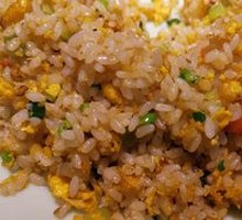 Fried Rice with Eggs