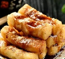 Brown Sugar Glutinous Rice Cake