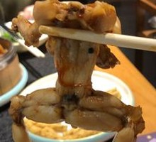 Spicy Braised Frog