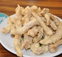 Crispy Fried Pork