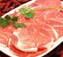 Old Meat Slice
