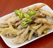 Bone-in Chicken Feet