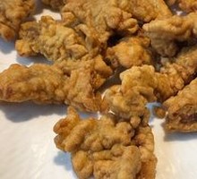 Crispy Fried Pork