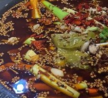 Fujia Hot Pot Base