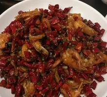 Spicy Shrimp