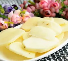 Potato
