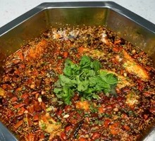 Sichuan-Style Boiled Catfish