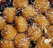 Brown Sugar Dumplings