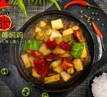 Braised Chicken with Tofu