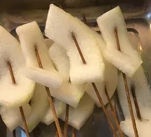 Winter Melon