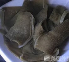 Spicy Beef Tripe