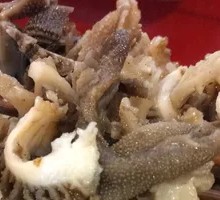 Tripe Stems