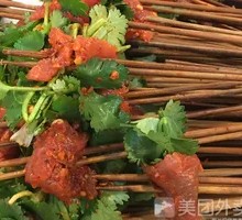 Beef Rolls with Cilantro