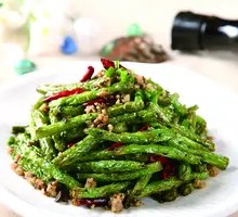 Dry-Fried Green Beans