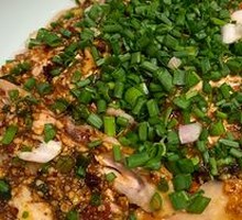 White-Cut Chicken