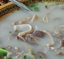 Offal Soup