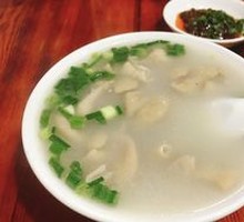 Pork Intestine Soup