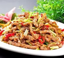 Pickled Chili Shredded Pork