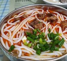 Mutton Noodles