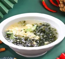 Seaweed and Egg Soup