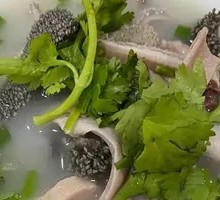 Offal Soup