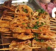Lotus Root
