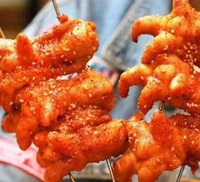 Boneless Chicken Feet