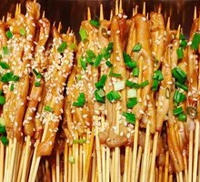 Duck Intestines