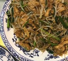 Chen Family Stir-Fry