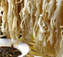 Grassland Tripe