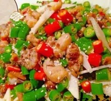 Spicy Pepper Chicken