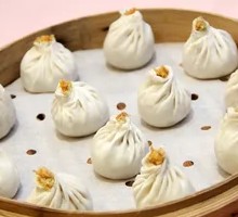 Lotus Root Cubes Steamed Buns