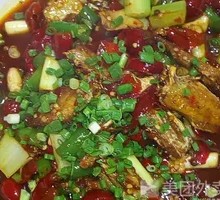 Dry-Braised Catfish