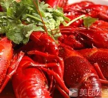 Lobster