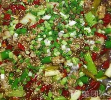 Spicy Rabbit