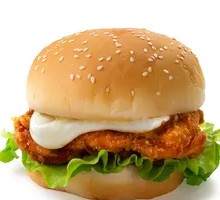 Grilled Burger