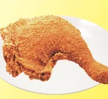 Golden Big Leg