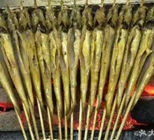 Spicy Small Yellow Croaker