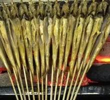 Salted Pepper Yellow Croaker