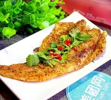 Pickled Chili Cod