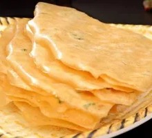 Happiness Scallion Oil Pancake