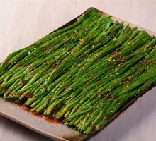Leek