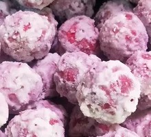 Candied Hawthorn Balls