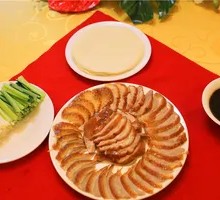 Peking Roast Duck with Duck Frame