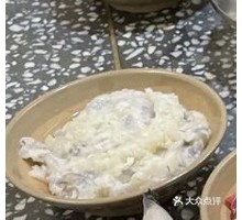 Hand-Beaten Bamboo Fungus Shrimp Slurry